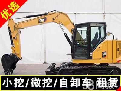 店主头像