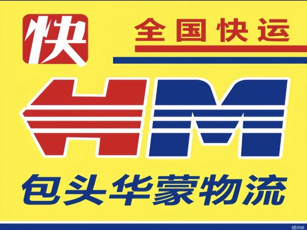 店主头像
