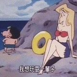 海蓝时见鲸