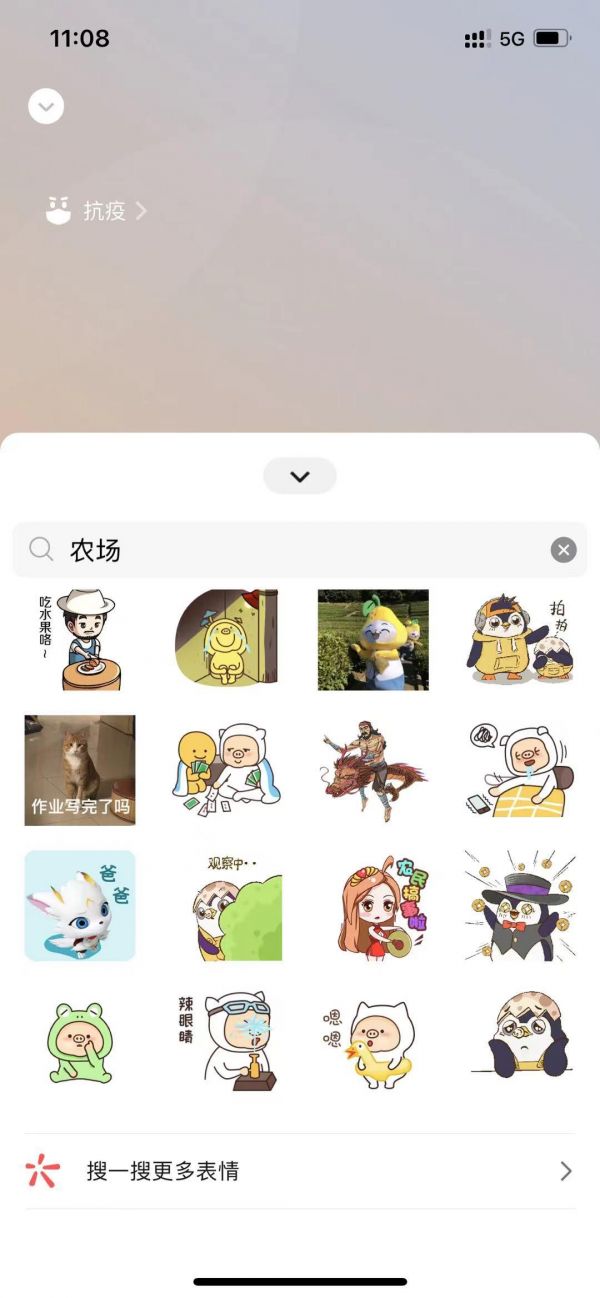 微信怎么养宠物教程永久（微信小宠物怎么弄的及如何养宠物）