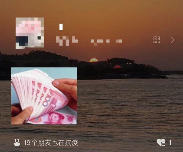 微信怎么养宠物教程永久（微信小宠物怎么弄的及如何养宠物）