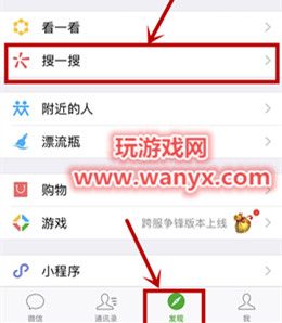 抖音教你微信如何养小动物_抖音教你微信养小动物教程