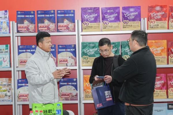 家员宠物食品荣膺年度价值品牌 闪耀2025世宠会南京站