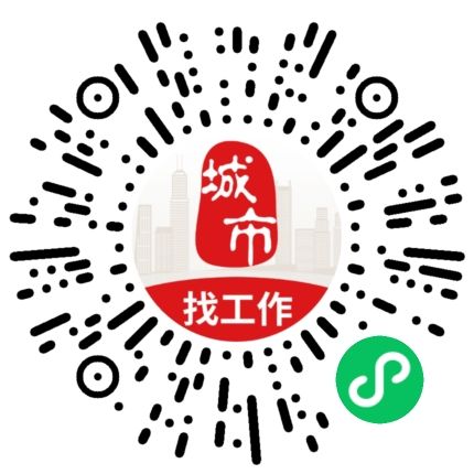 微信扫码访问
