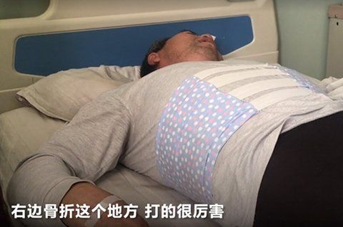伤者杨三社。视频截图