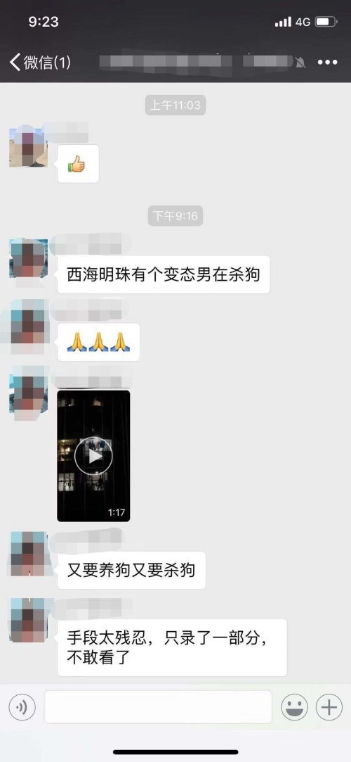 500
