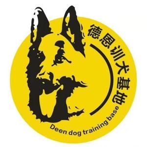 成都宠物 训练 寄养 基地头像