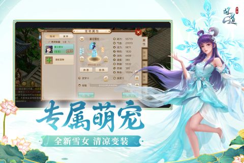 宠物时装穿戴指南：如何为你的宠物打造时尚造型
