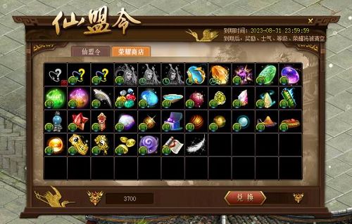 图6.png