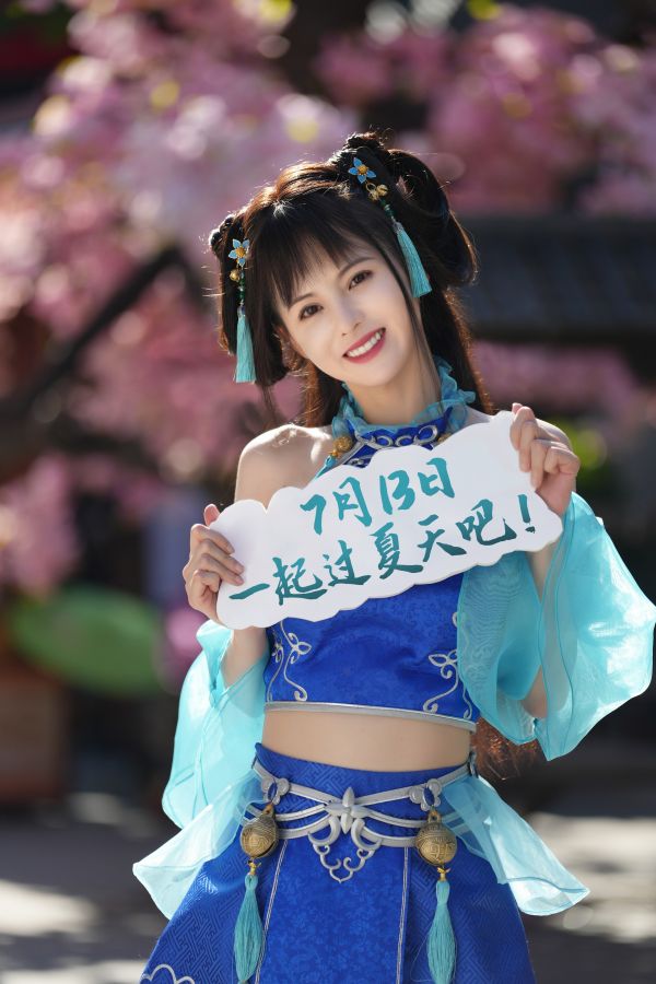 《问道》手游夏日服有新宠物和新时装？海龟戴着章鱼帽换装登场？