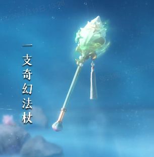 《问道》手游夏日服有新宠物和新时装？海龟戴着章鱼帽换装登场？