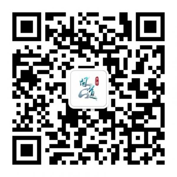 《问道》手游夏日服有新宠物和新时装？海龟戴着章鱼帽换装登场？