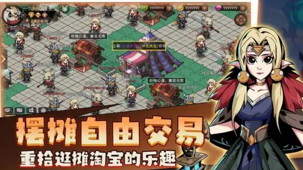 地下城与领主s级宠物排名