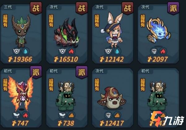 附件1612582513.jpg