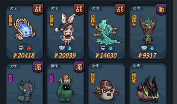 附件1612582517.png