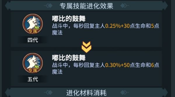 附件1612582519.png