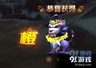 我叫MT4橙宠麒麟怎么样 我叫MT4橙宠麒麟技能属性一览