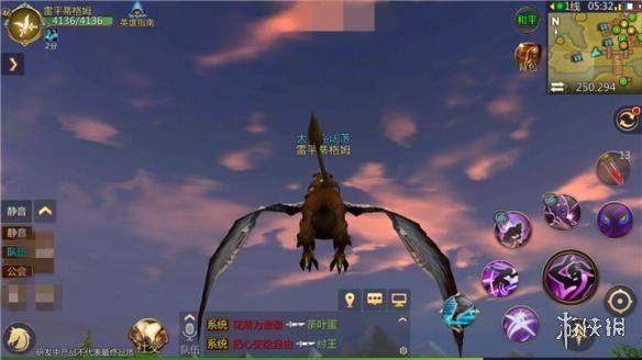 游侠网