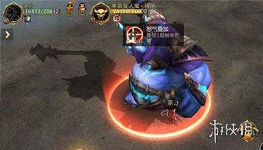 游侠网