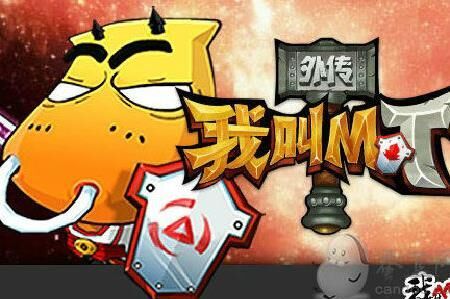 宠物技能书在哪
