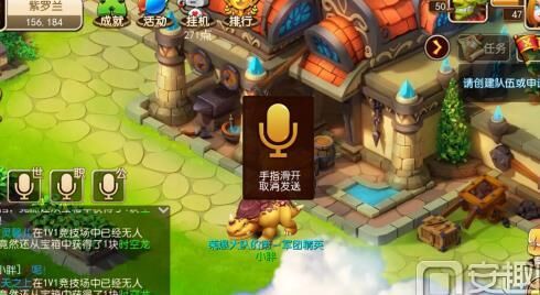 宠物技能书在哪