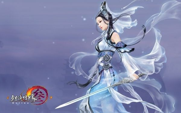 剑网3中的白羽焰翼怎么用(白羽焰翼使用技巧介绍)