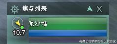剑网三宠物大全及获取方式(剑网三宠物在哪里打开)？