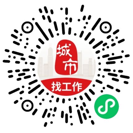 微信扫码访问