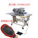 批发电脑车缝制大狗清洁按摩手套宠物用品按摩器电脑缝纫机