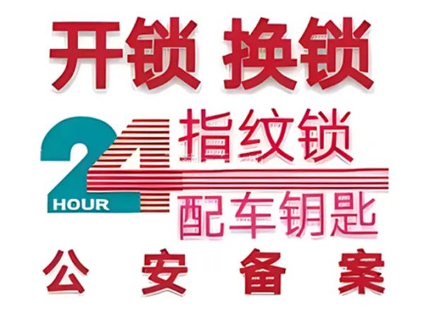 店主头像