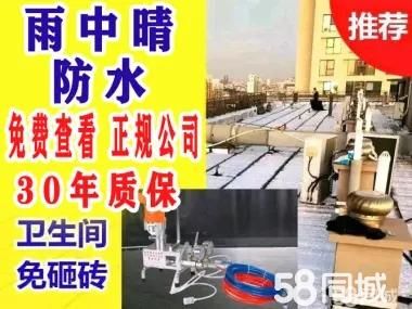 店主头像