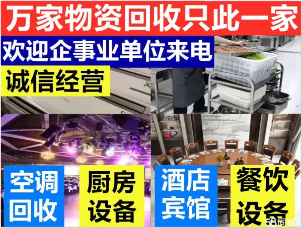 店主头像