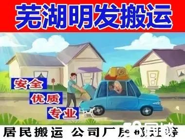 店主头像