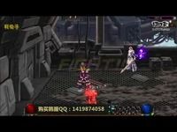 一拳头打穿菊花 死兔子展示悲叹之塔76-80层