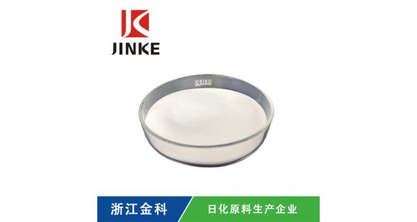 深圳过硫复合盐厂家联系方式,复合盐