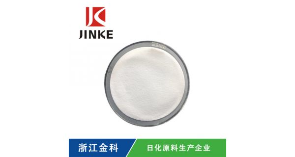深圳过硫复合盐厂家联系方式,复合盐