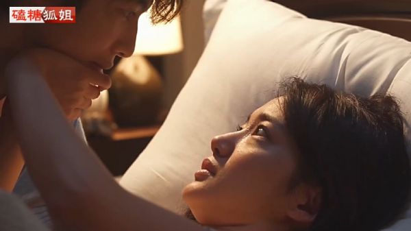 【宠物情人】帅哥美女床上甜蜜轻咬,小奶狗 志尊淳