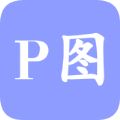 红点PSAPP
