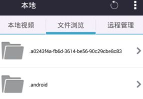 看电视免费软件app有什么 好用的看剧软件推荐