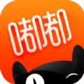 嘟嘟猫手机软件app