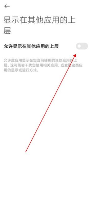 元气酱桌面宠物