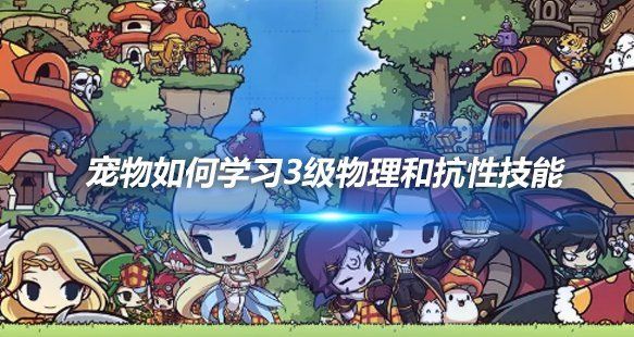文章头图-11 - 副本.png