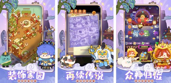 好玩的可爱宝贝游戏下载合集 2025人气高的可爱宝贝手游大全