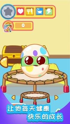 宝贝小宠物