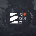 卡厄思梦境