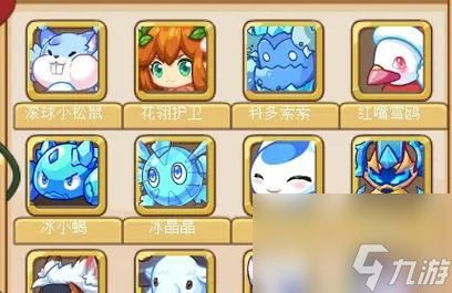洛克王国乐园宠物特效怎么获得？如何获取宠物特效？