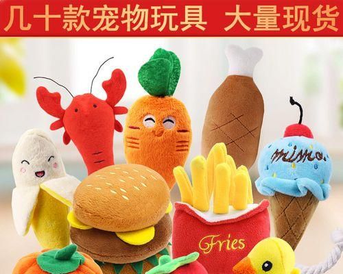 以法牛犬的饮食需要关注的水果种类(了解以法牛犬的营养需求,给予适当水果作为补充)