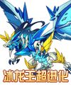 洛克王国2018最强宠物 最强宠物排行榜