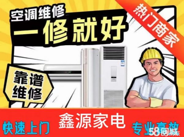 店主头像