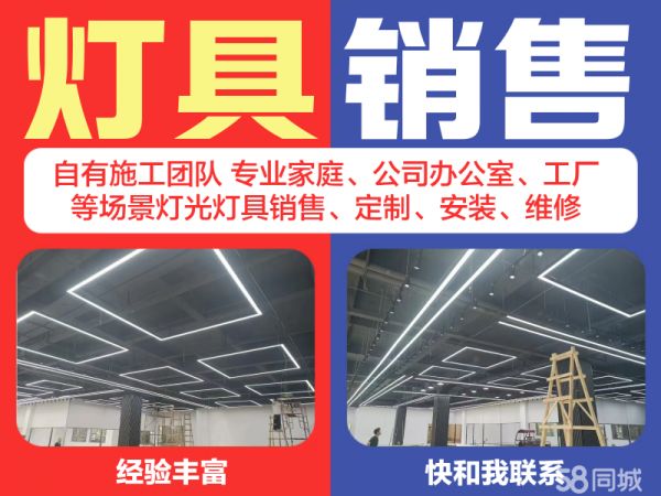 店主头像
